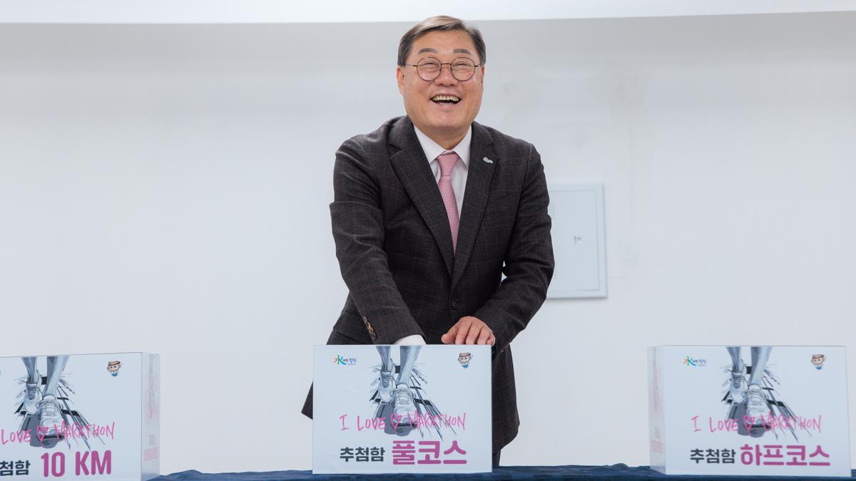 제24회 합천벚꽃마라톤대회 사전경품 추첨식