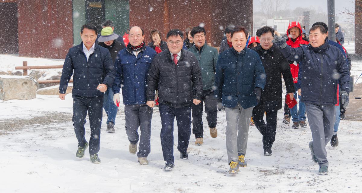 봄철 나무심기 행사