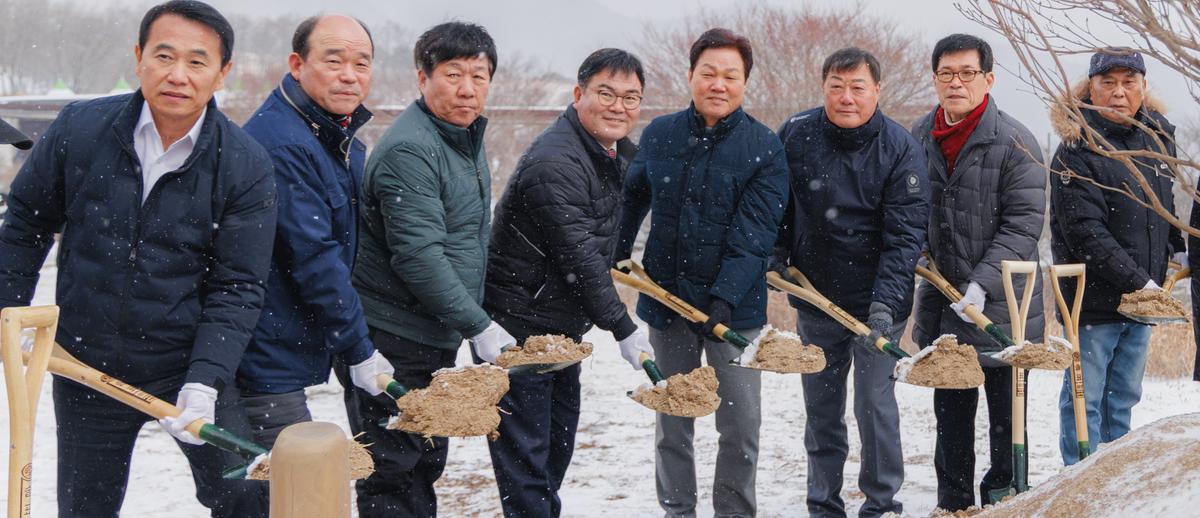 봄철 나무심기 행사