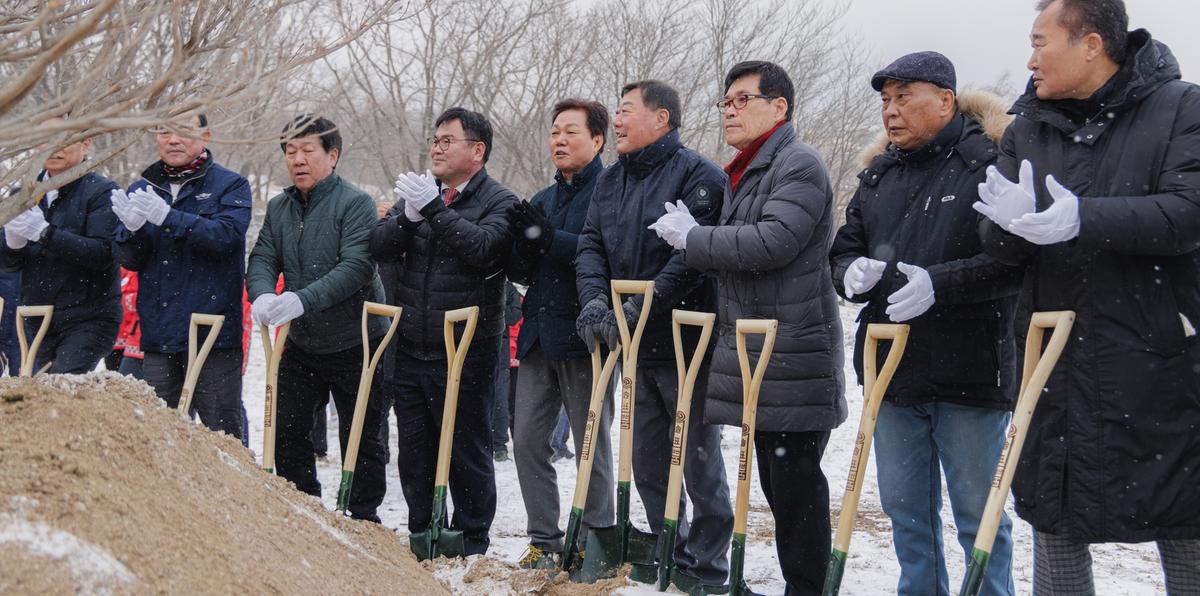 봄철 나무심기 행사