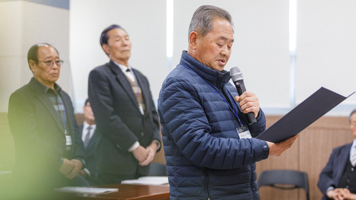 북부 노인대학 입학식