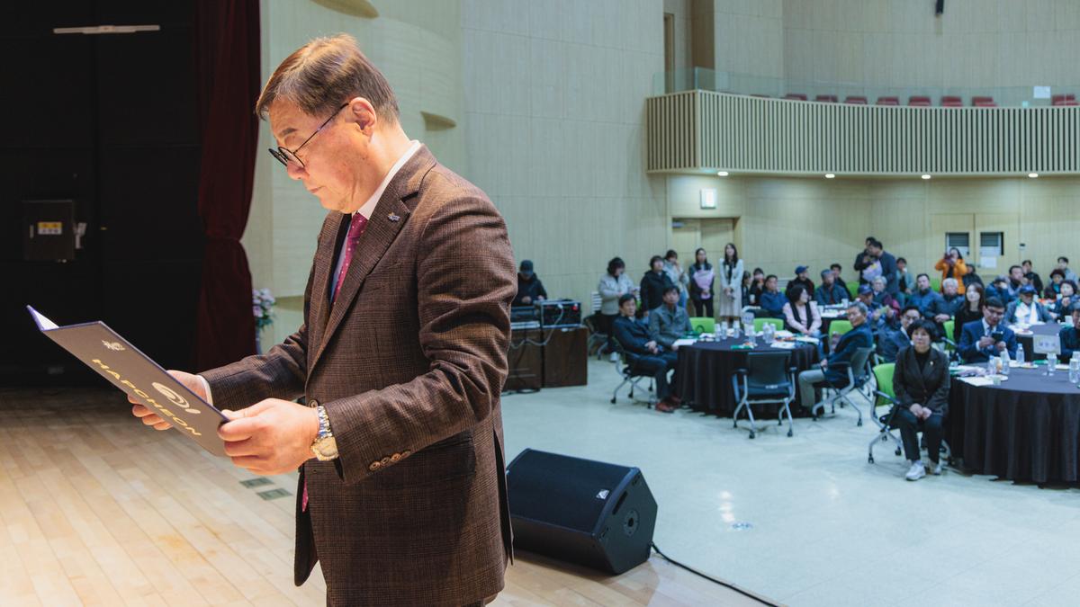 로컬푸드 생산자 전진대회