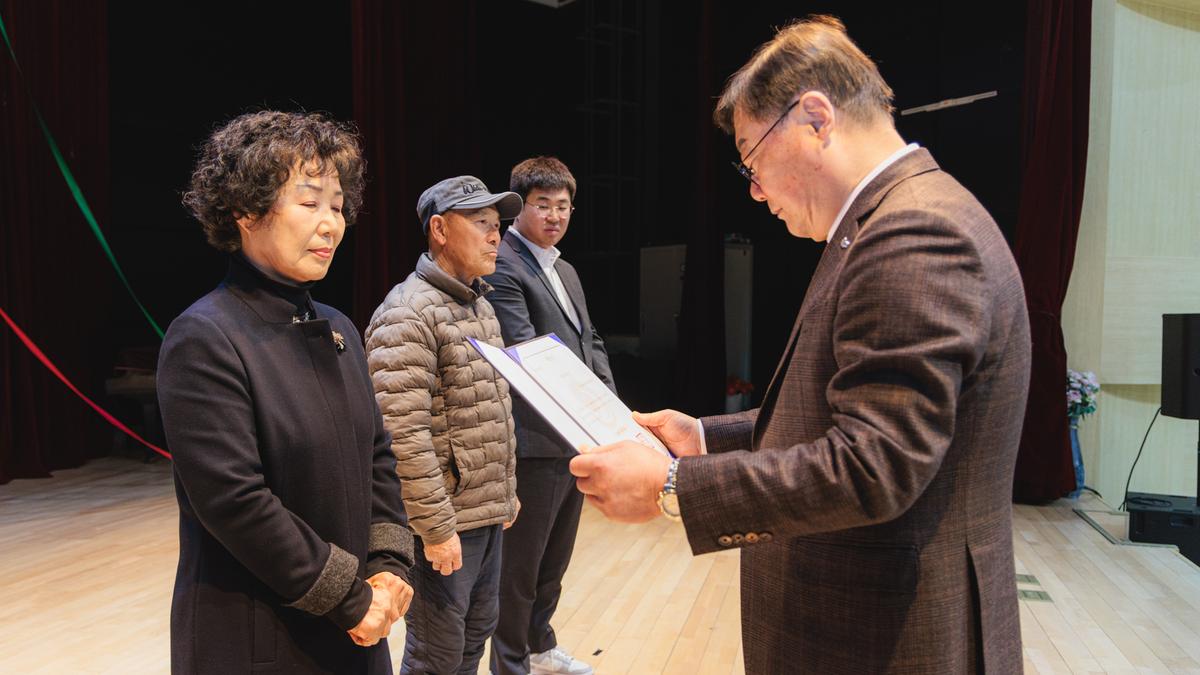 로컬푸드 생산자 전진대회