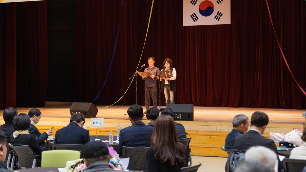 로컬푸드 생산자 전진대회