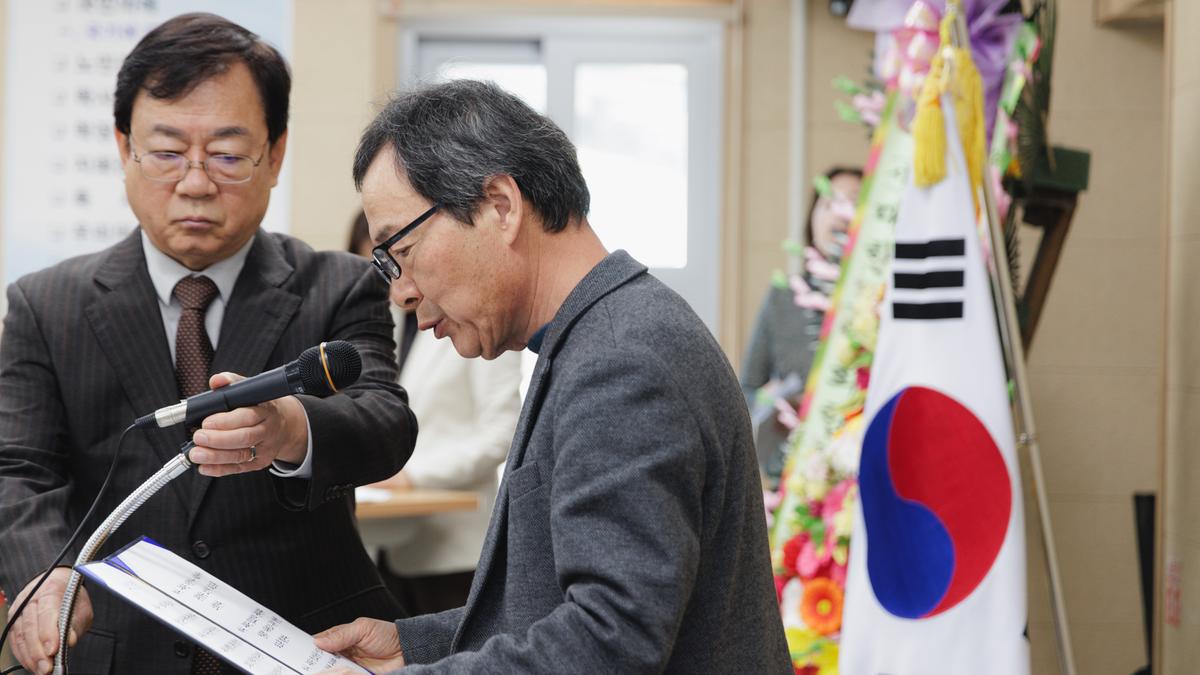 합천노인대학 입학식