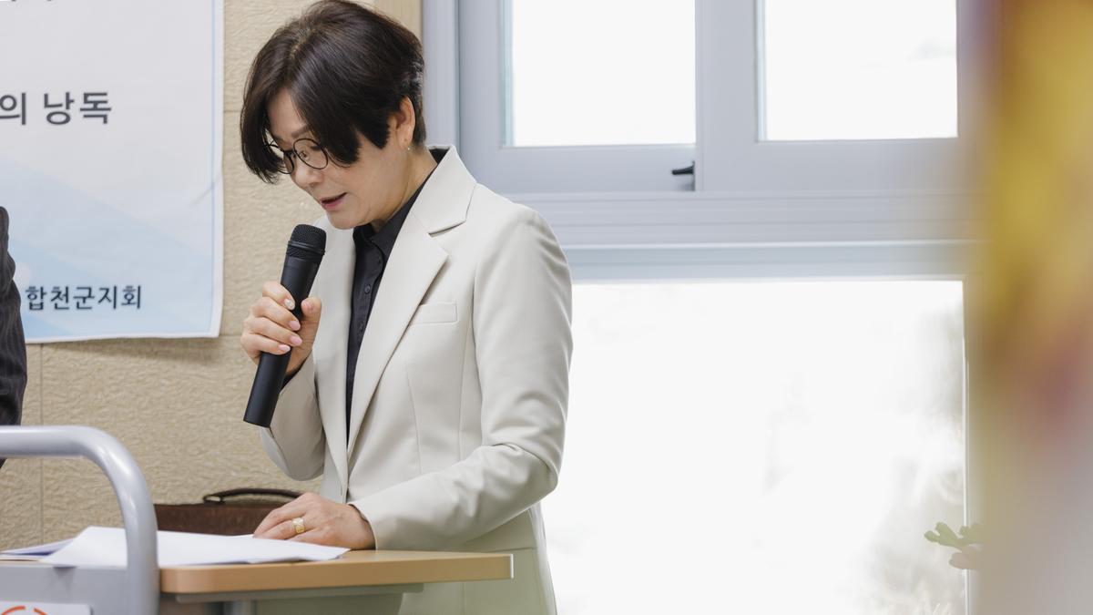 합천노인대학 입학식