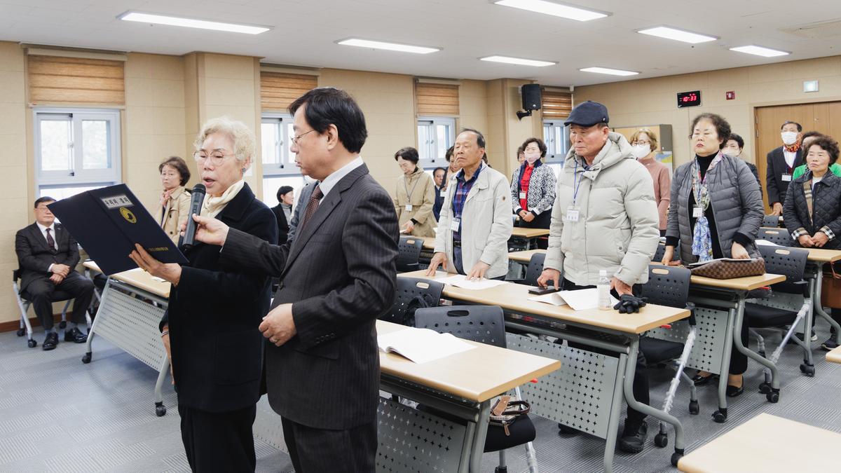 합천노인대학 입학식