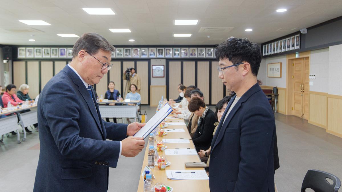 합천군 아동위원협의회 위촉식
