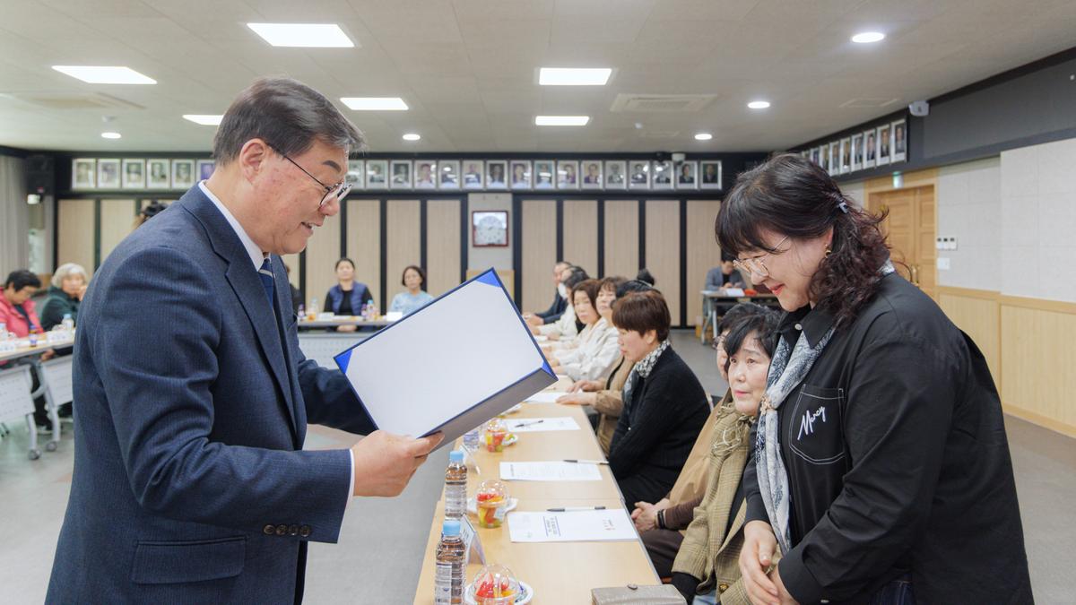 합천군 아동위원협의회 위촉식