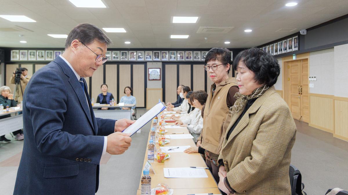 합천군 아동위원협의회 위촉식
