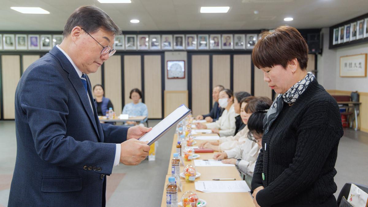 합천군 아동위원협의회 위촉식
