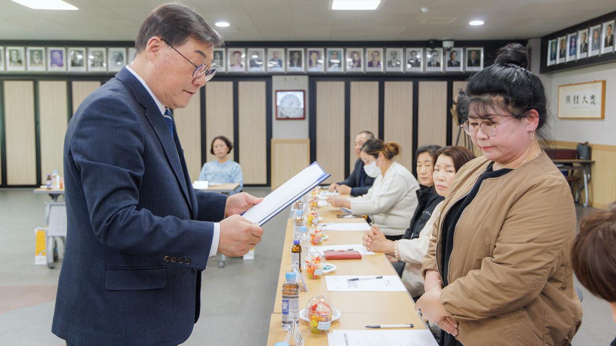 합천군 아동위원협의회 위촉식