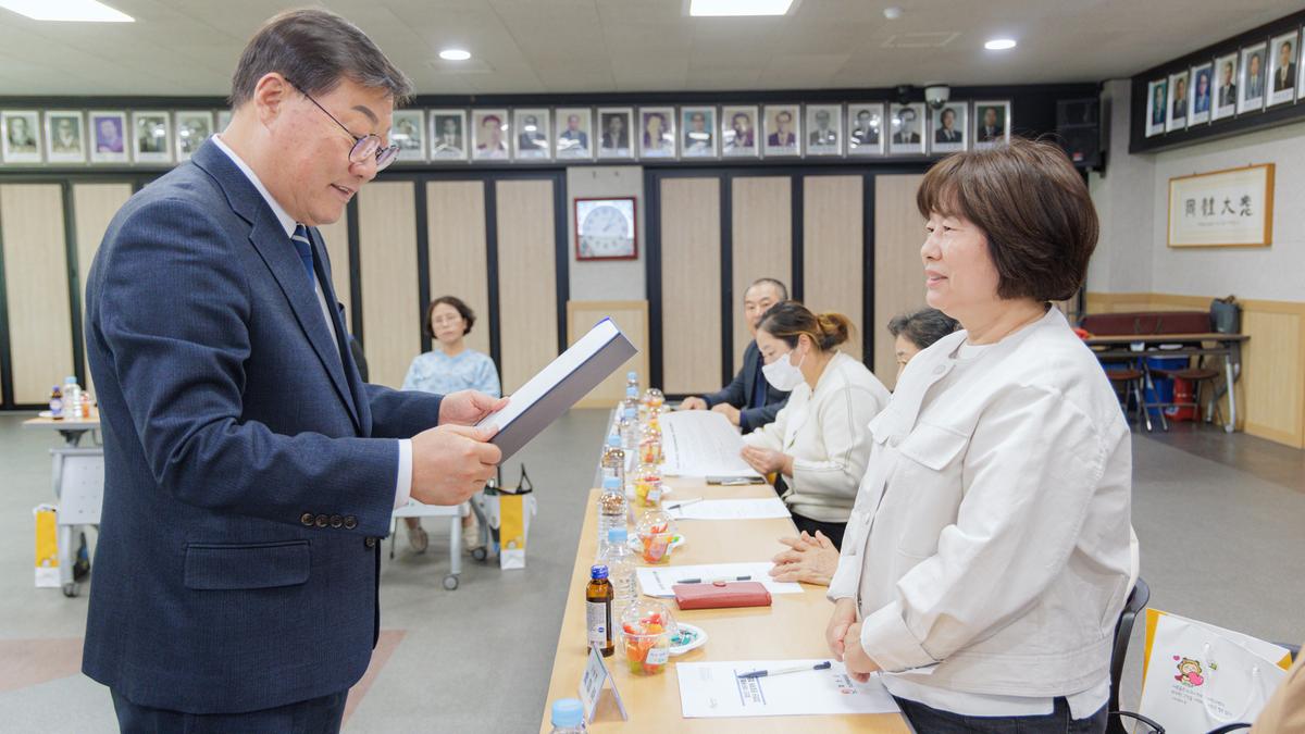 합천군 아동위원협의회 위촉식