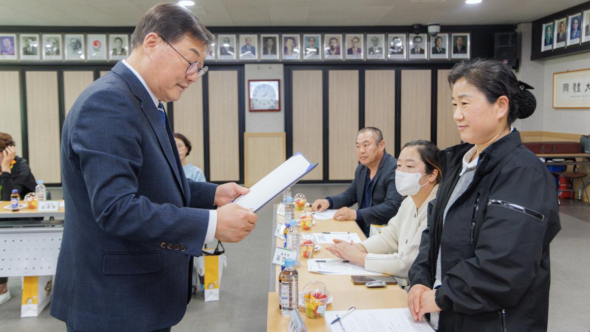 합천군 아동위원협의회 위촉식