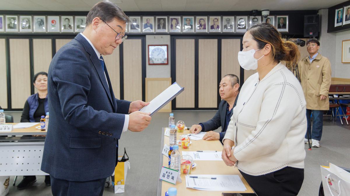 합천군 아동위원협의회 위촉식