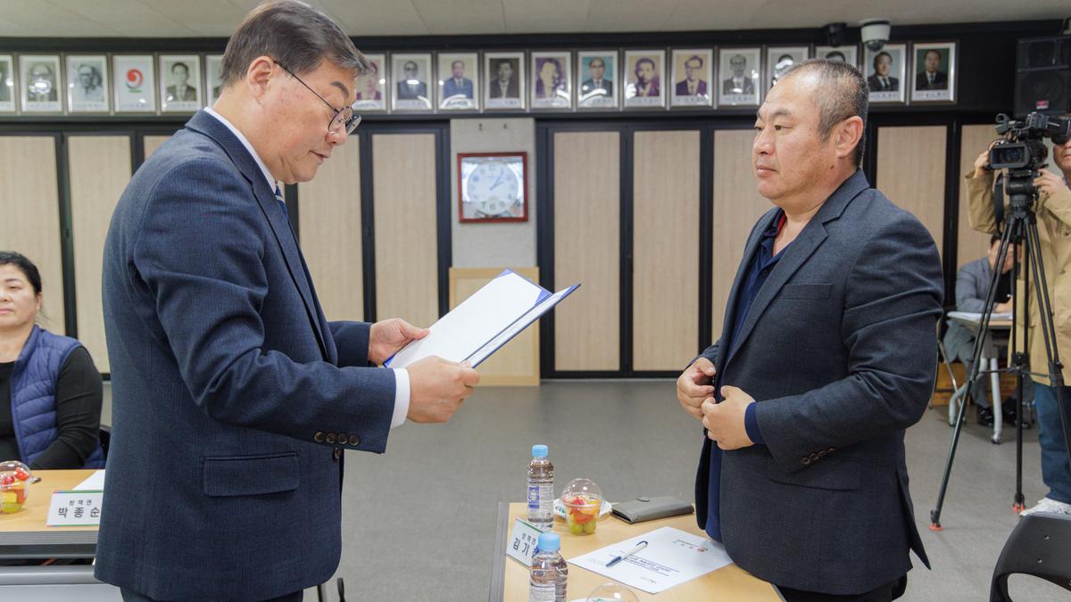 합천군 아동위원협의회 위촉식