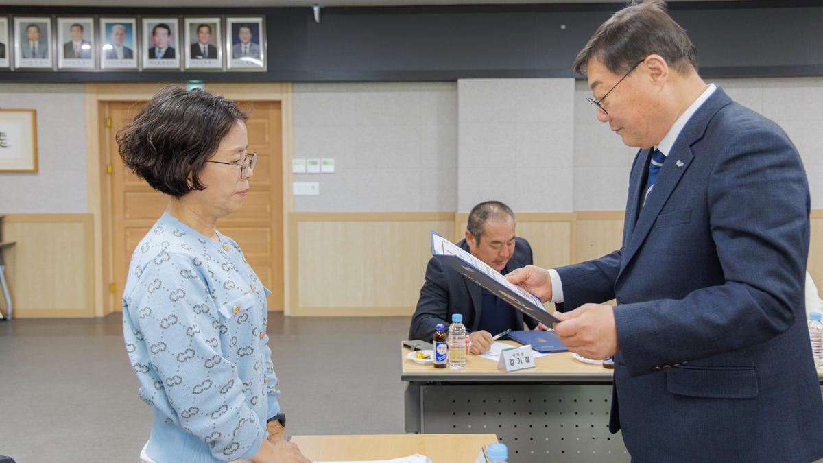 합천군 아동위원협의회 위촉식