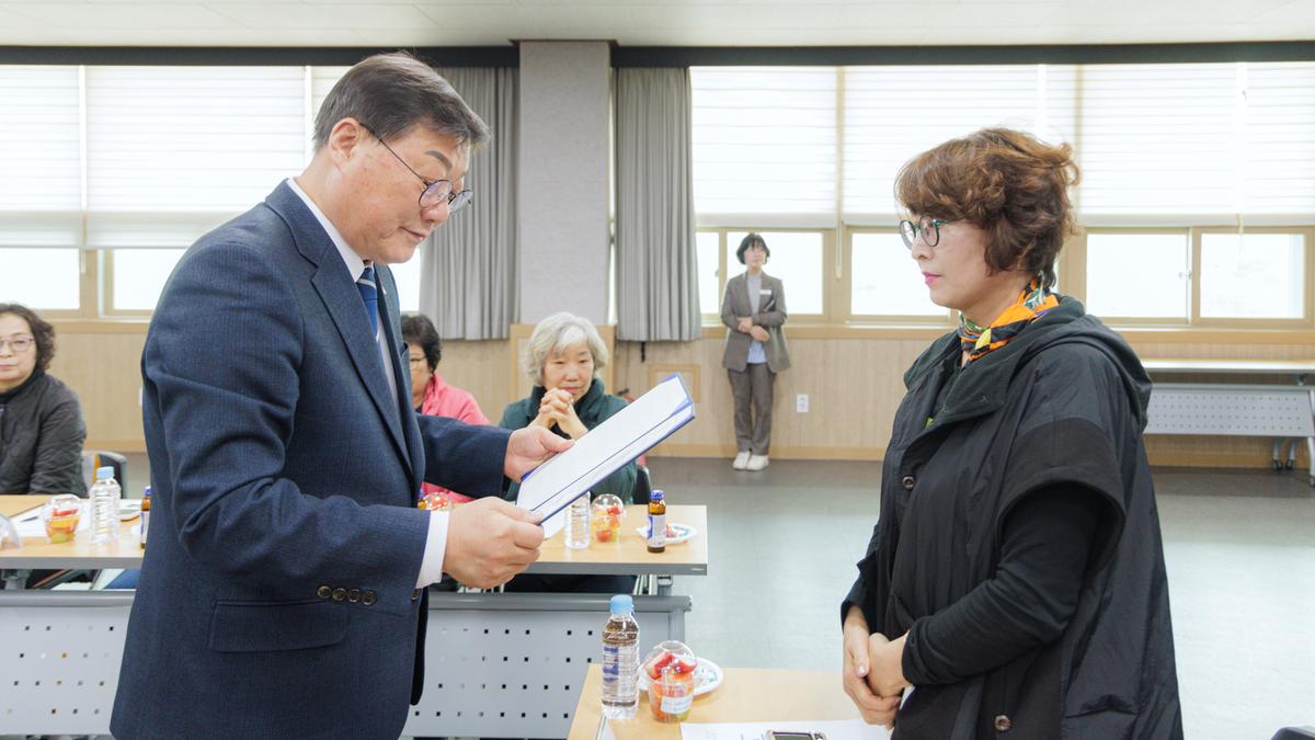 합천군 아동위원협의회 위촉식