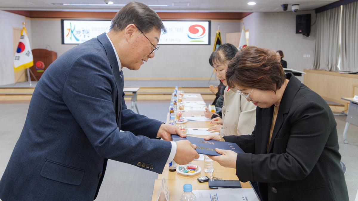 합천군 아동위원협의회 위촉식