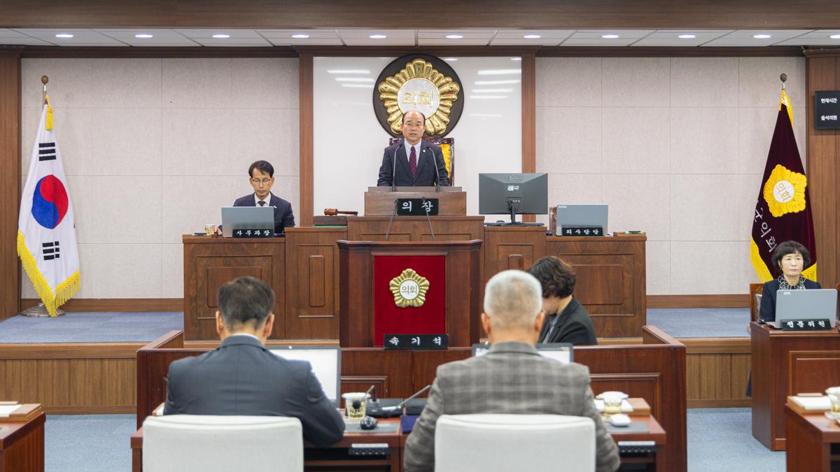 제288회 합천군의회 임시회 1차 본회의