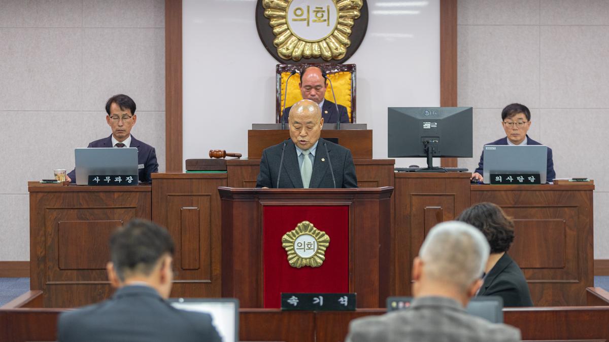 제288회 합천군의회 임시회 1차 본회의