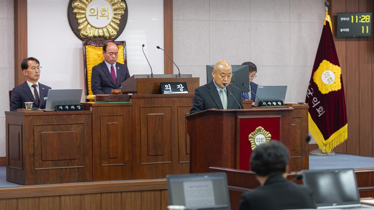 제288회 합천군의회 임시회 1차 본회의