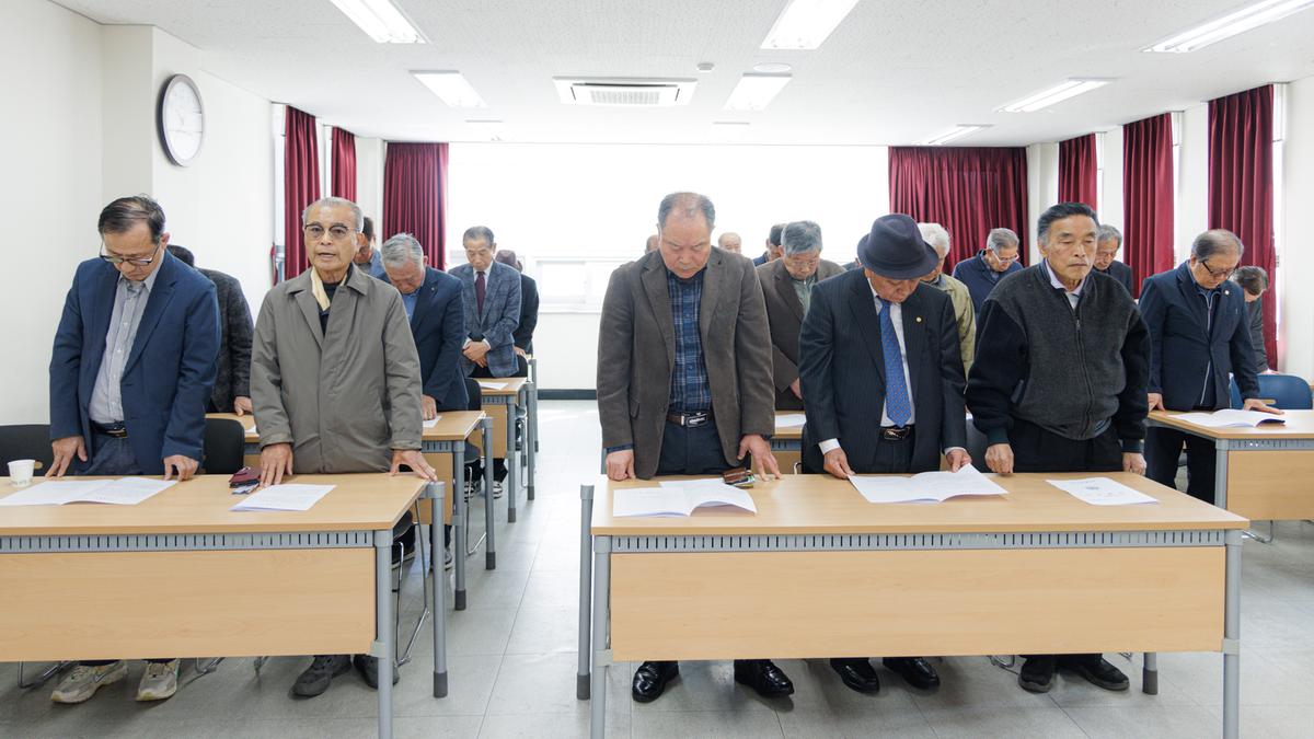 담수회 합천지회 정기총회