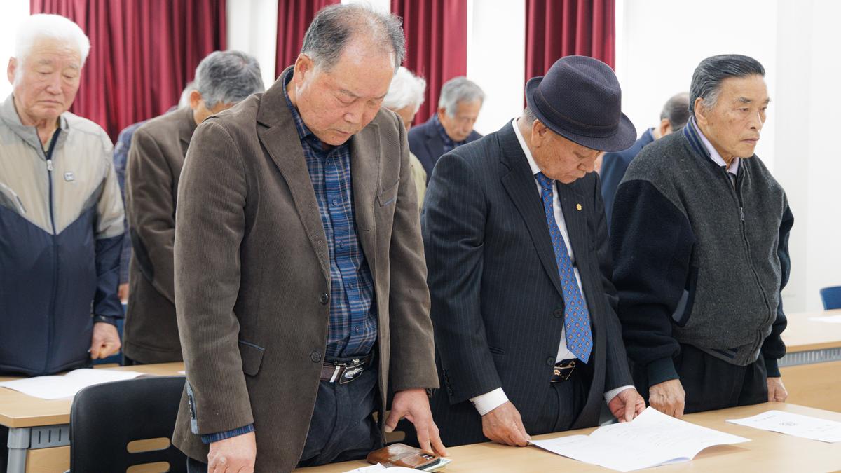 담수회 합천지회 정기총회