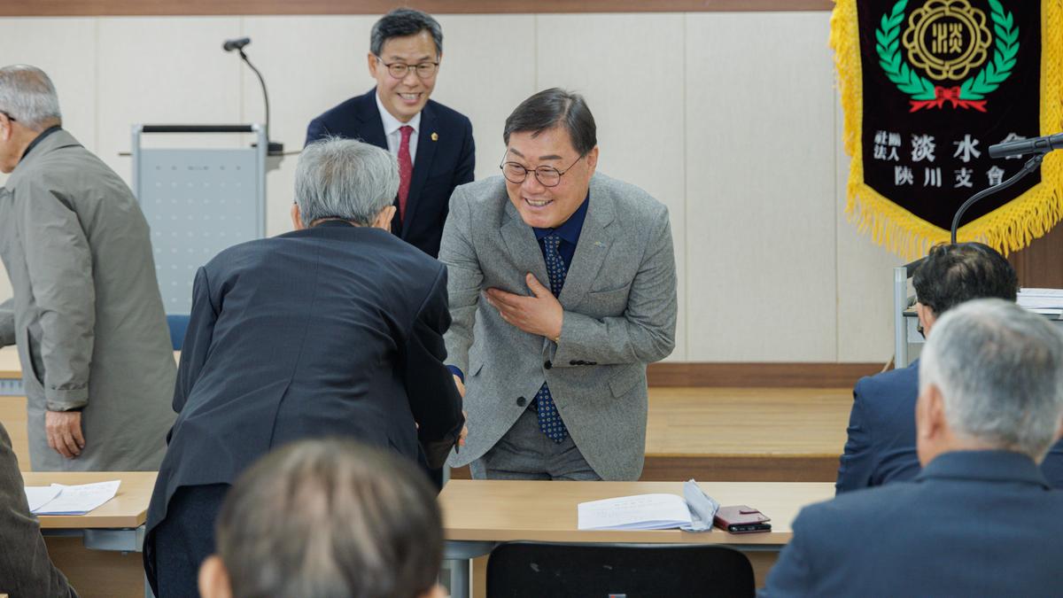 담수회 합천지회 정기총회