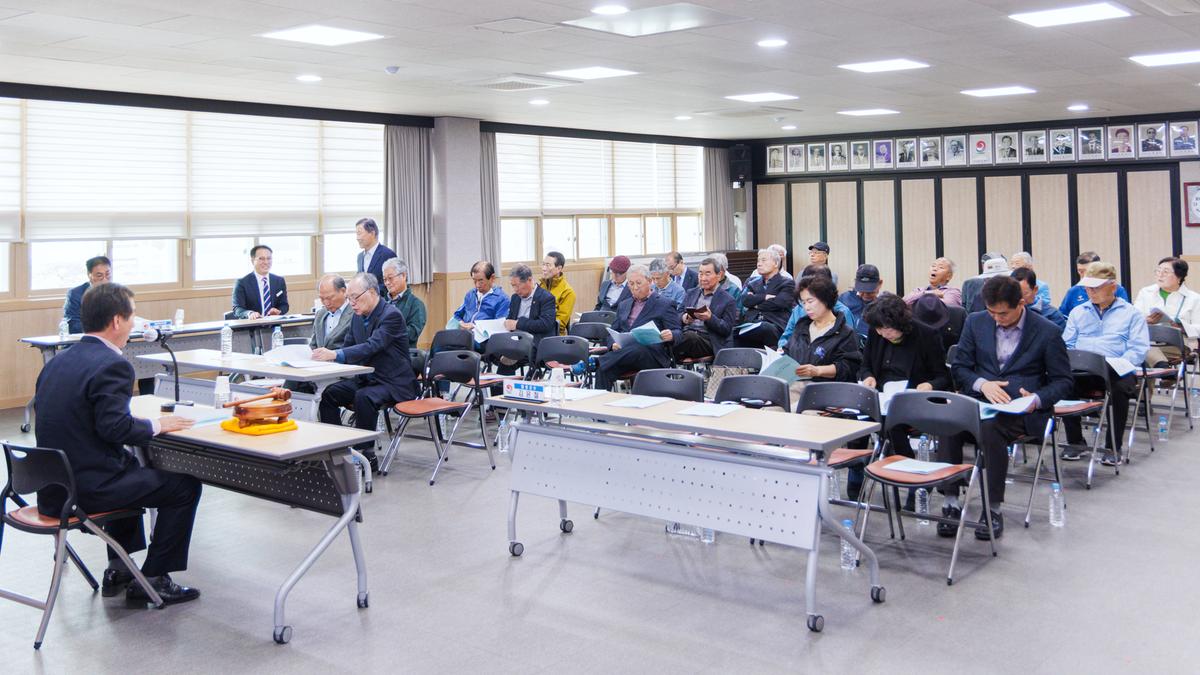 행정동우회 정기총회