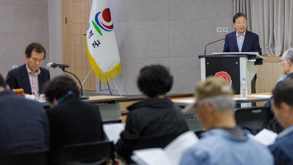 행정동우회 정기총회