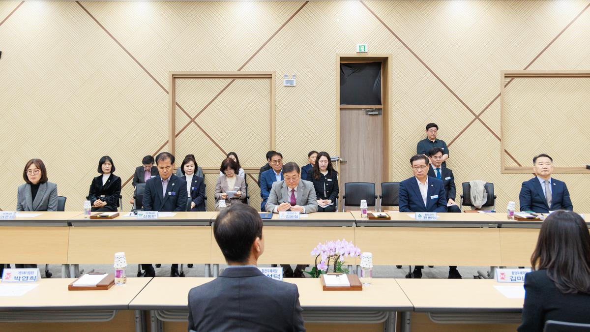 서부경남 4개군-우정사업본부 간 공공사업 협약체결