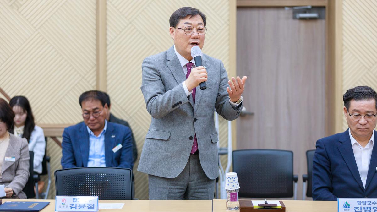 서부경남 4개군-우정사업본부 간 공공사업 협약체결