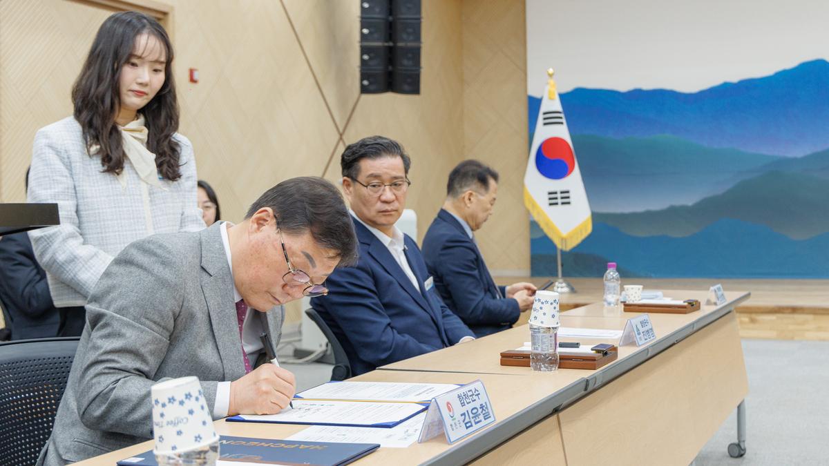 서부경남 4개군-우정사업본부 간 공공사업 협약체결