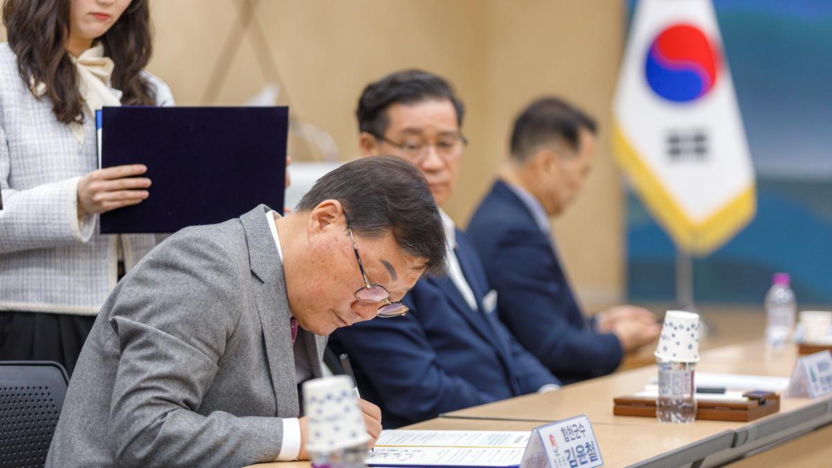 서부경남 4개군-우정사업본부 간 공공사업 협약체결
