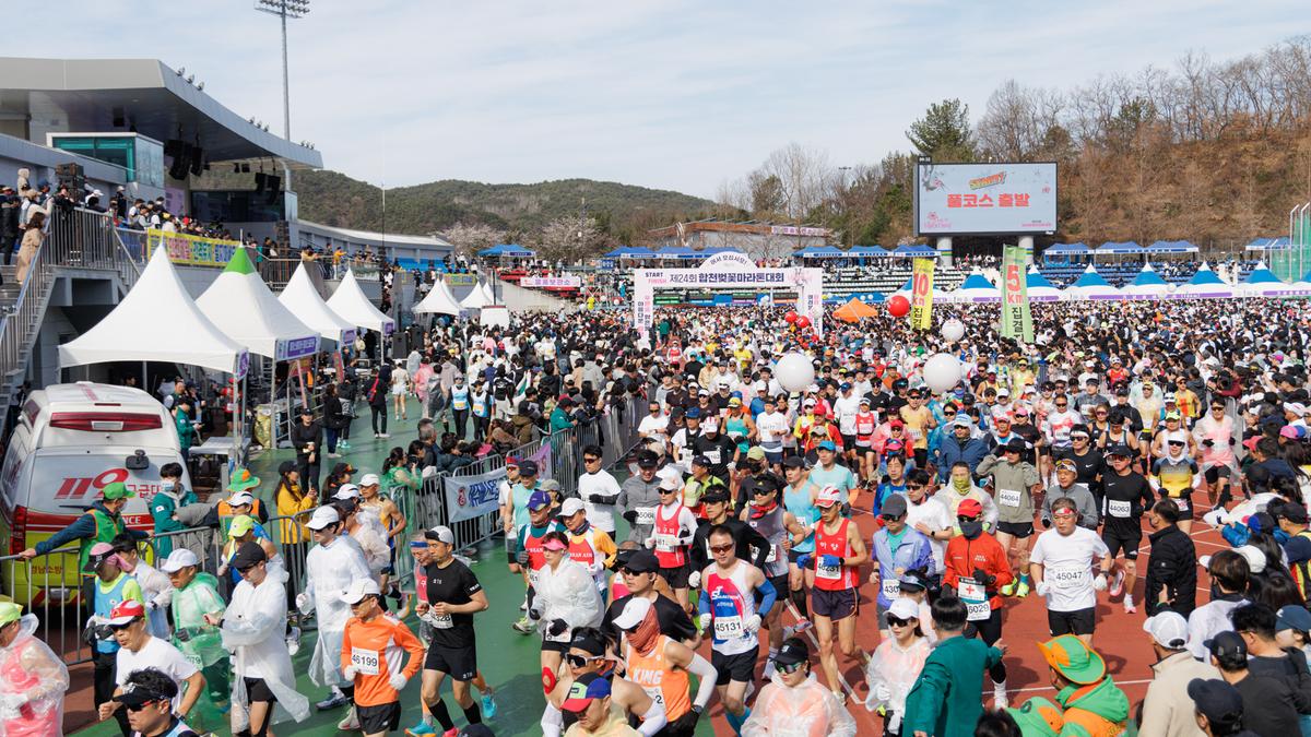 제24회 합천벚꽃마라톤대회