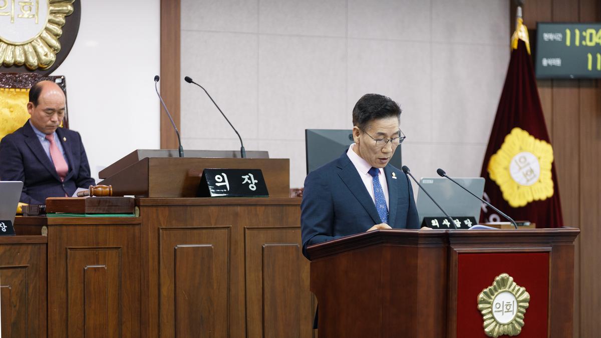 제288회 합천군의회 임시회 제2차 본회의