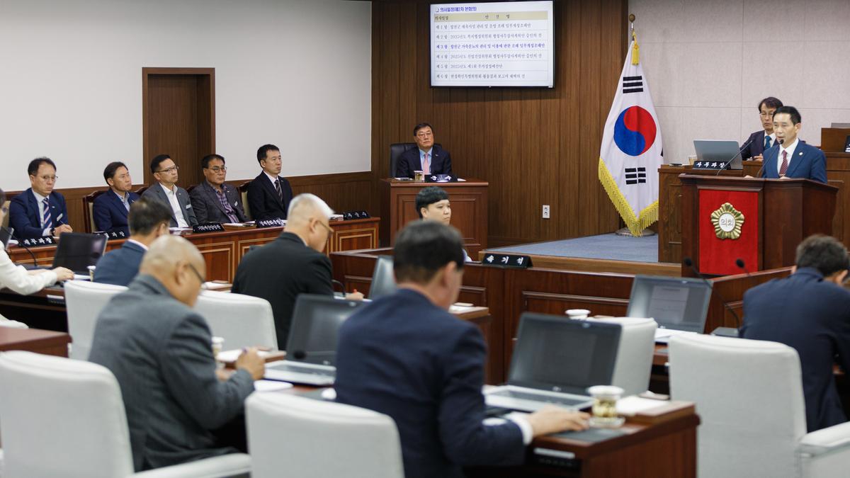 제288회 합천군의회 임시회 제2차 본회의