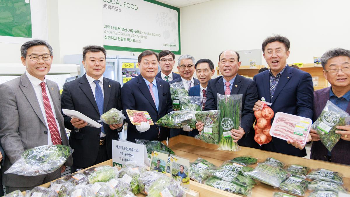 합천 로컬푸드직매장 대구월성점 개장식