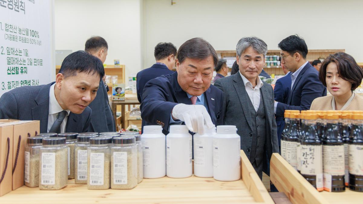 합천 로컬푸드직매장 대구월성점 개장식