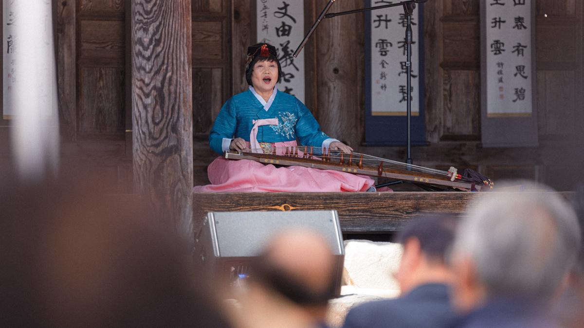 제5회 남명뇌룡문화축제 개막식