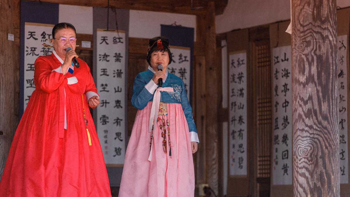 제5회 남명뇌룡문화축제 개막식