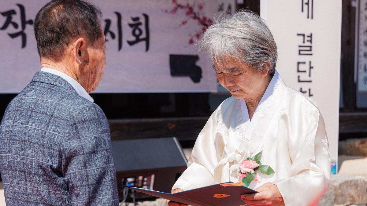 제5회 남명뇌룡문화축제 개막식