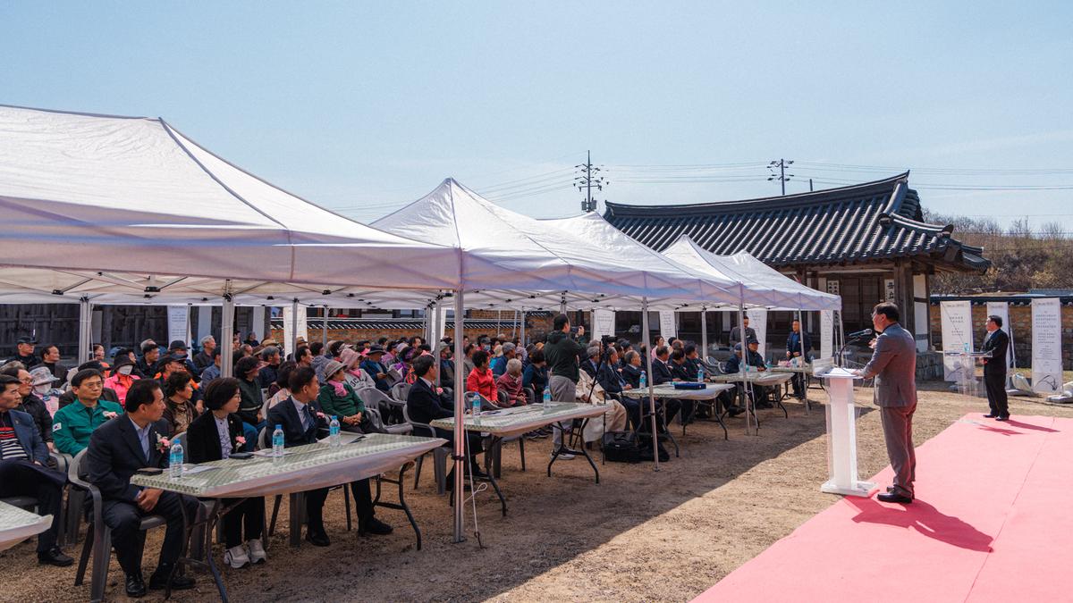 제5회 남명뇌룡문화축제 개막식