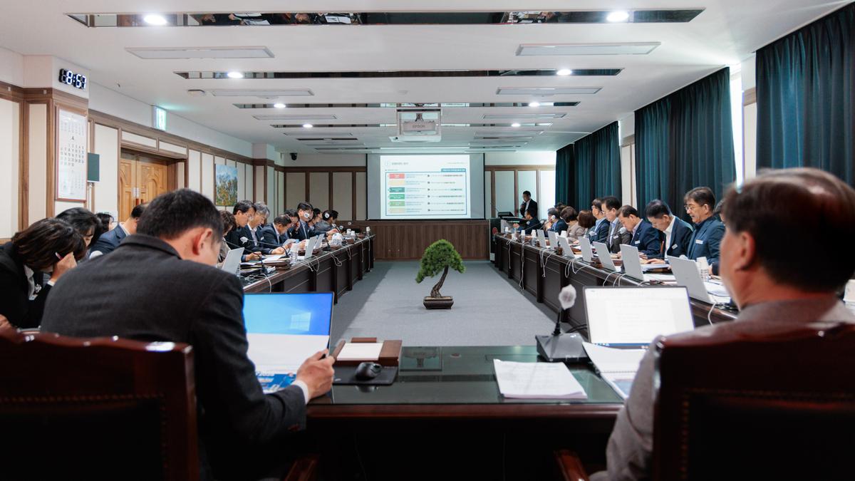 합천군 관광종합계획 수립용역 최종보고회