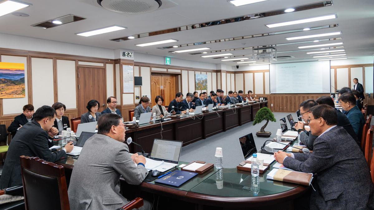 합천군 관광종합계획 수립용역 최종보고회