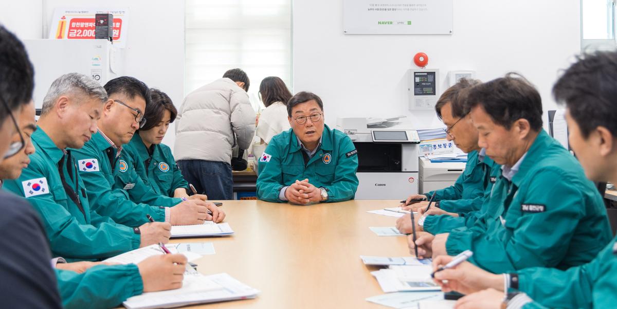 과학영농종합시설 현장방문