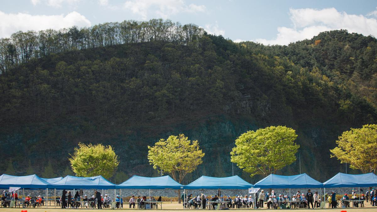 제3회 수려한합천배 전국 게이트볼대회 개회식
