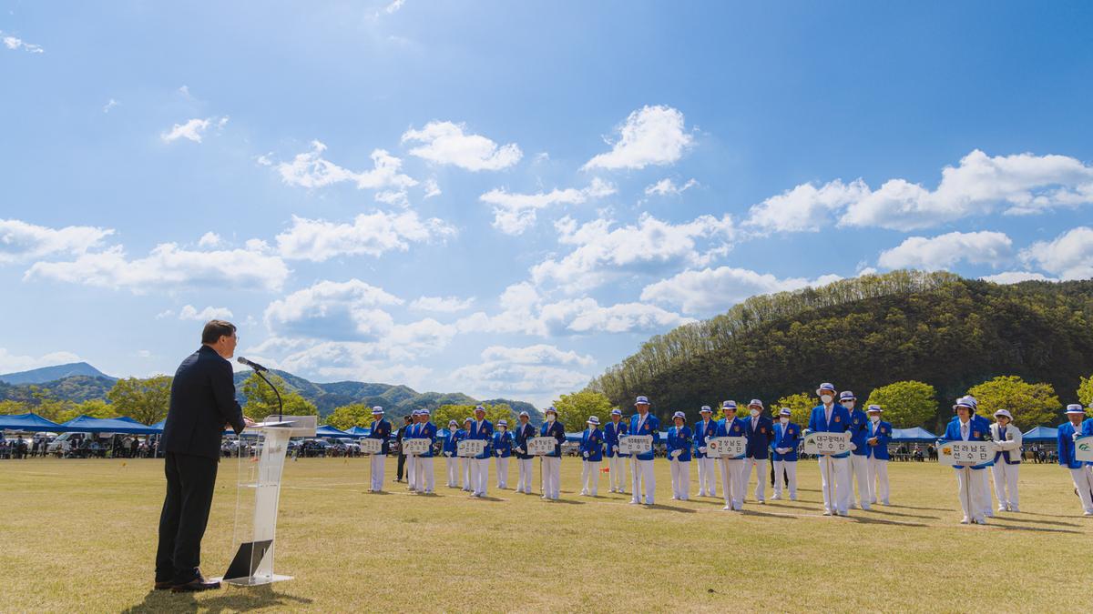 제3회 수려한합천배 전국 게이트볼대회 개회식