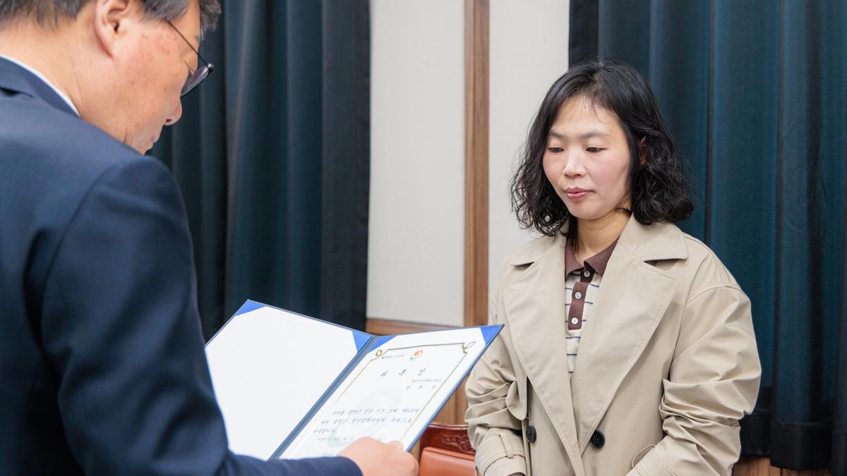 합천군 청년정책위원회 위촉식 및 정기회의
